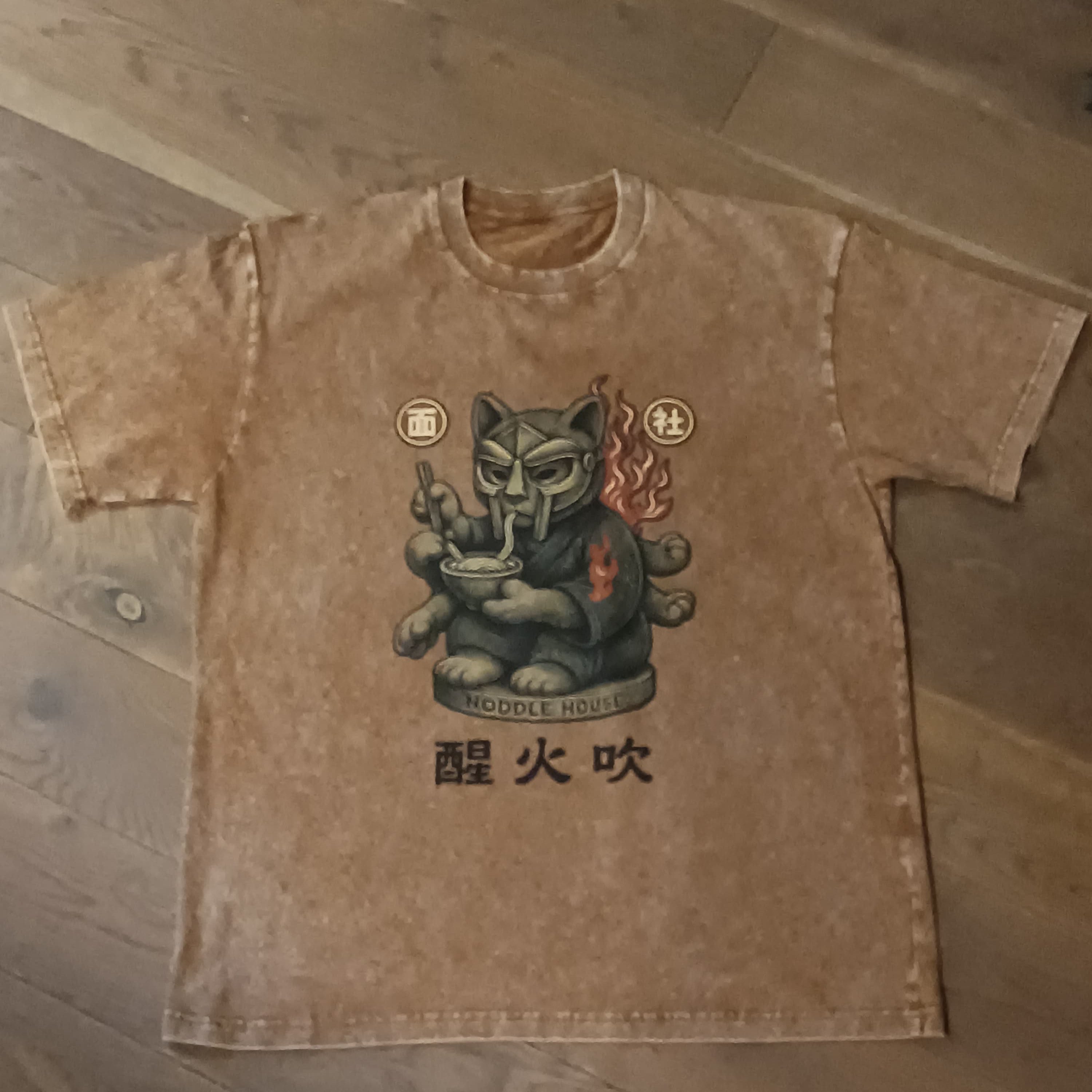 Yun Noodles House Tee